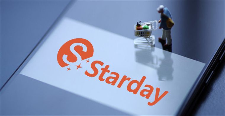 跨境电商自建站成本,跨境电商自己建仓成本是多少