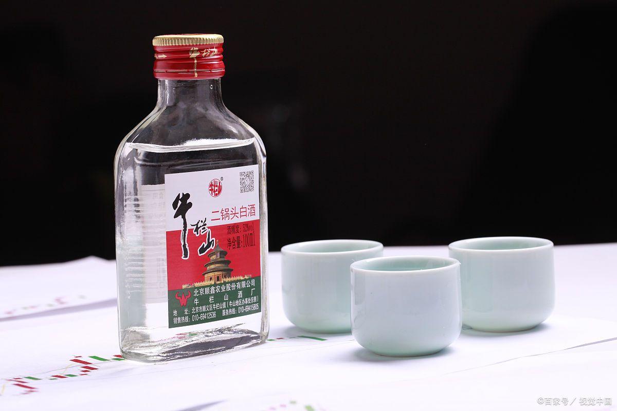 链动2+1模式怎么盈利,白酒裂变招商的盈利模式和方案