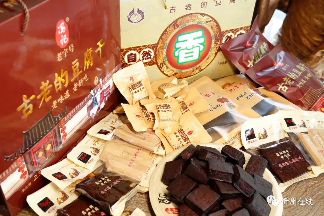 高手在民间品味人生,高手在民间3秒记1000字