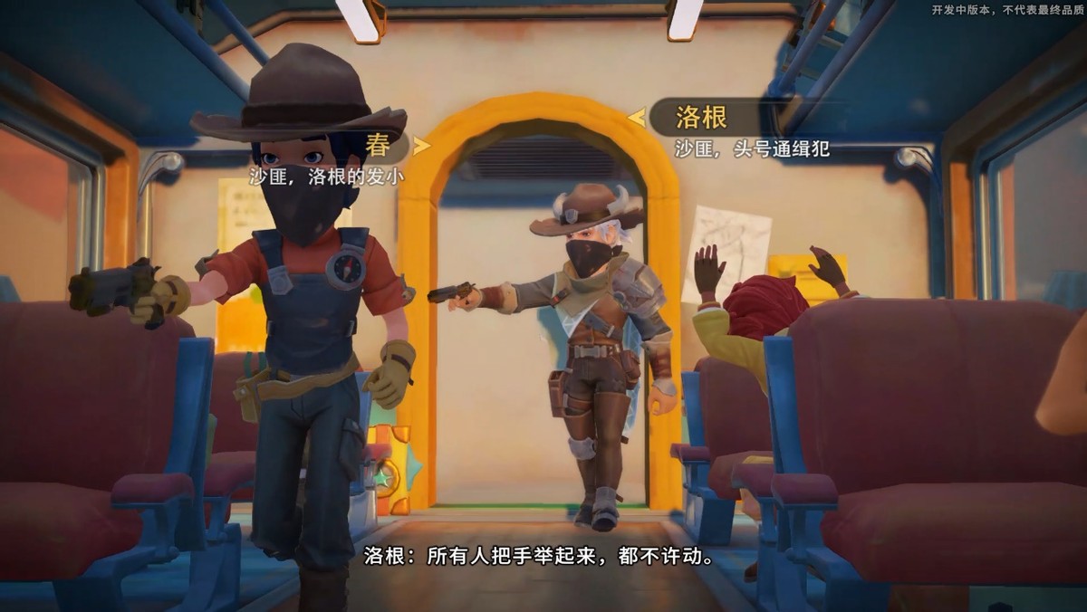 《沙石镇时光》评测：眼睛一闭一睁，一天就过去了