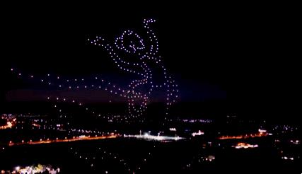 零度智控双子星,零度智控北京智能科技