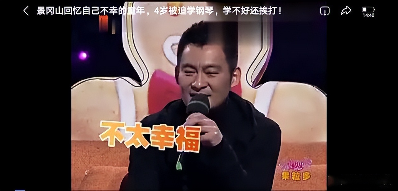 酗酒闹事，害人害己！这7位男明星，有人借醉强吻，有人断送星途