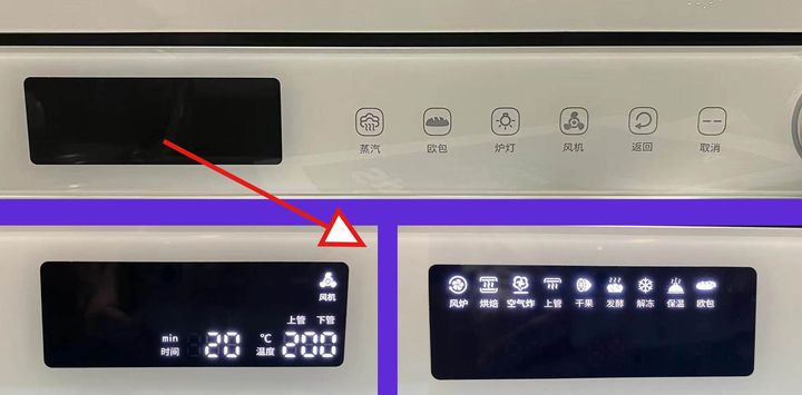 长帝风炉烤箱哪个型号好,2021长帝烤箱推荐家用