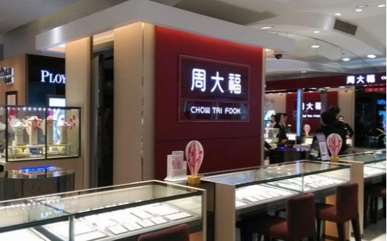 年轻人结婚不买钻戒改买黄金？一组唯品会数据揭露实情