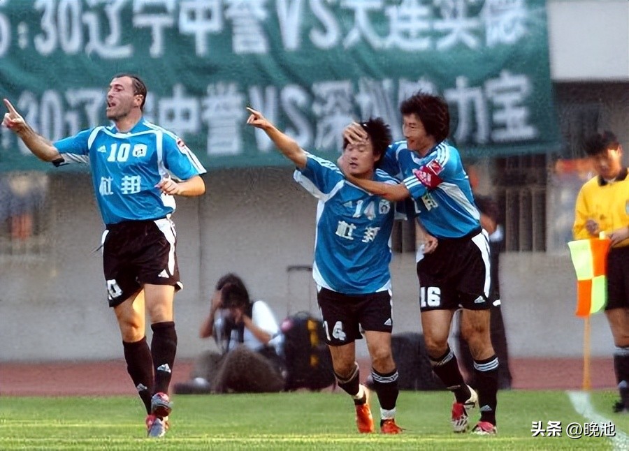 足球大连实德巅峰时刻,大连足球八连冠集锦