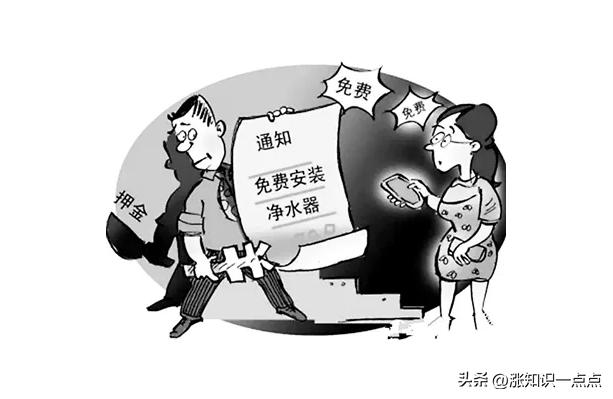 家用净水器到底值不值得买,净水器一定是骗人的吗