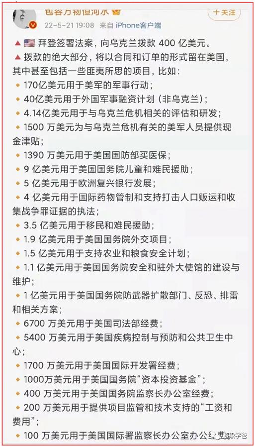 印度卢比国际结算,印度为什么推出卢比结算令