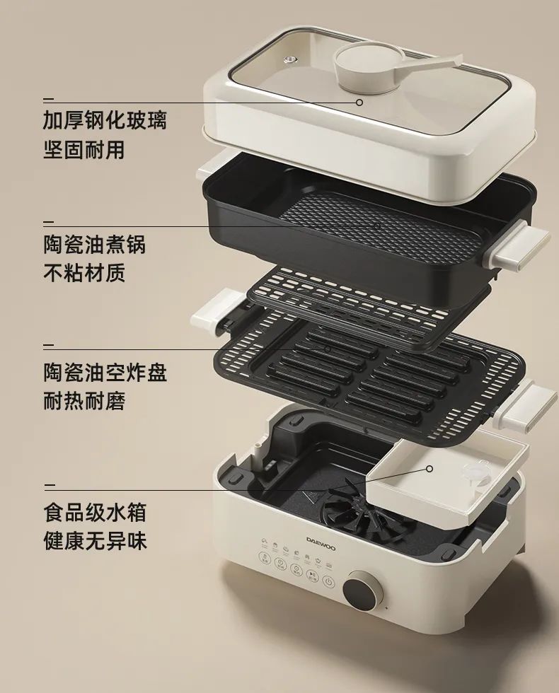 大宇空气炸锅dykz046怎么样,大宇daewoo家用空气炸锅3d立体加热
