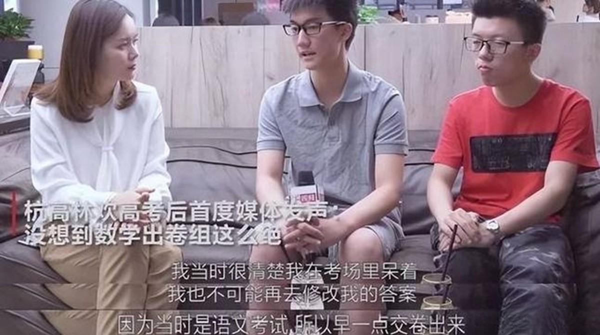 当年说高考题很简单的考生,今年高考提前交卷考得怎么样了