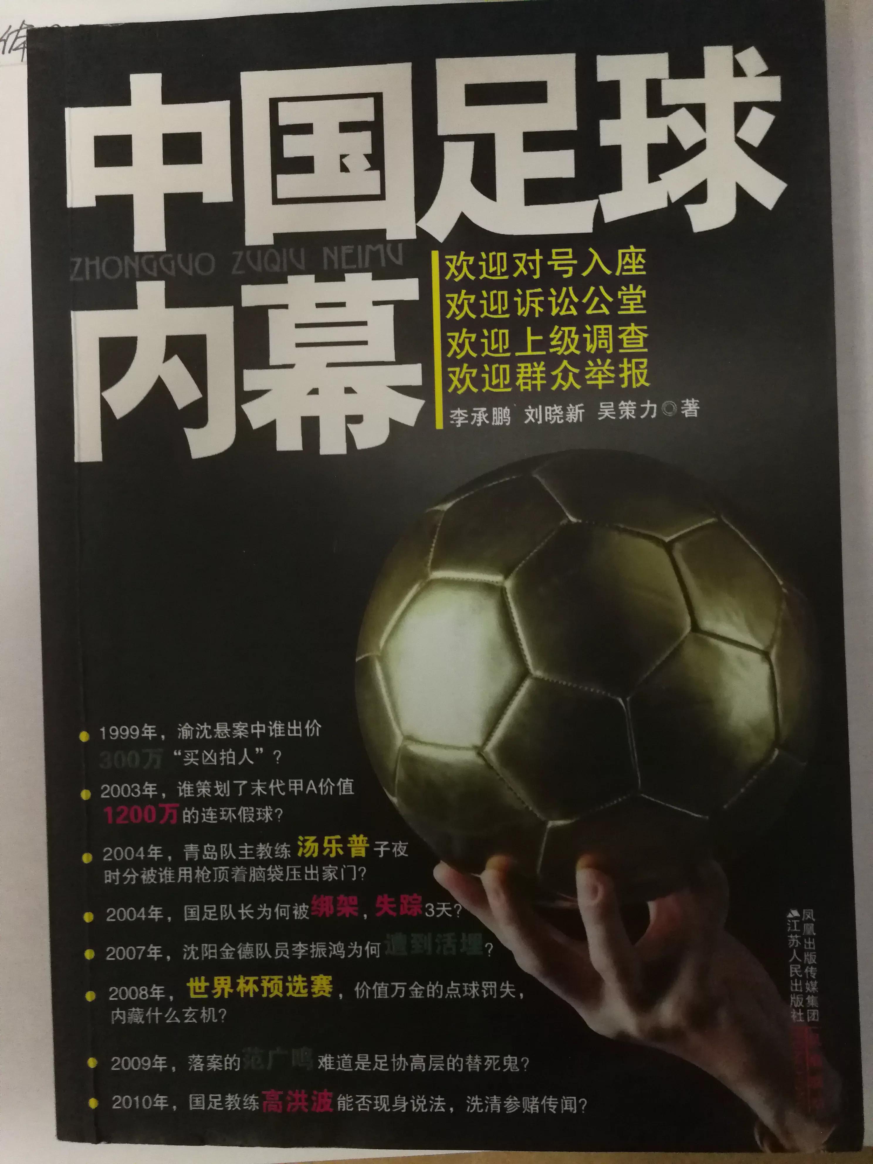 职场推荐几本值得看的书,哪几本书值得看