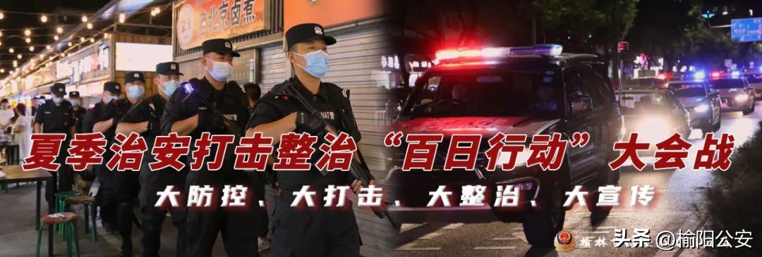 全民反诈预警中心打电话来干什么,收到反诈中心短信公安局来电话