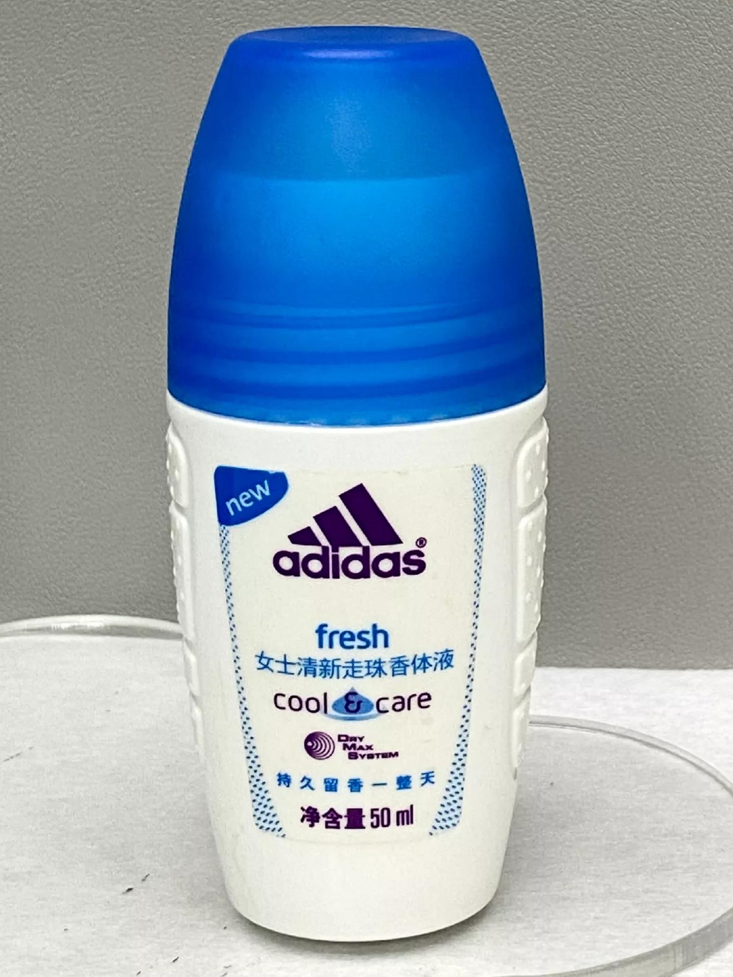 水耐德国止汗露测评,温和不刺激的止汗露测评