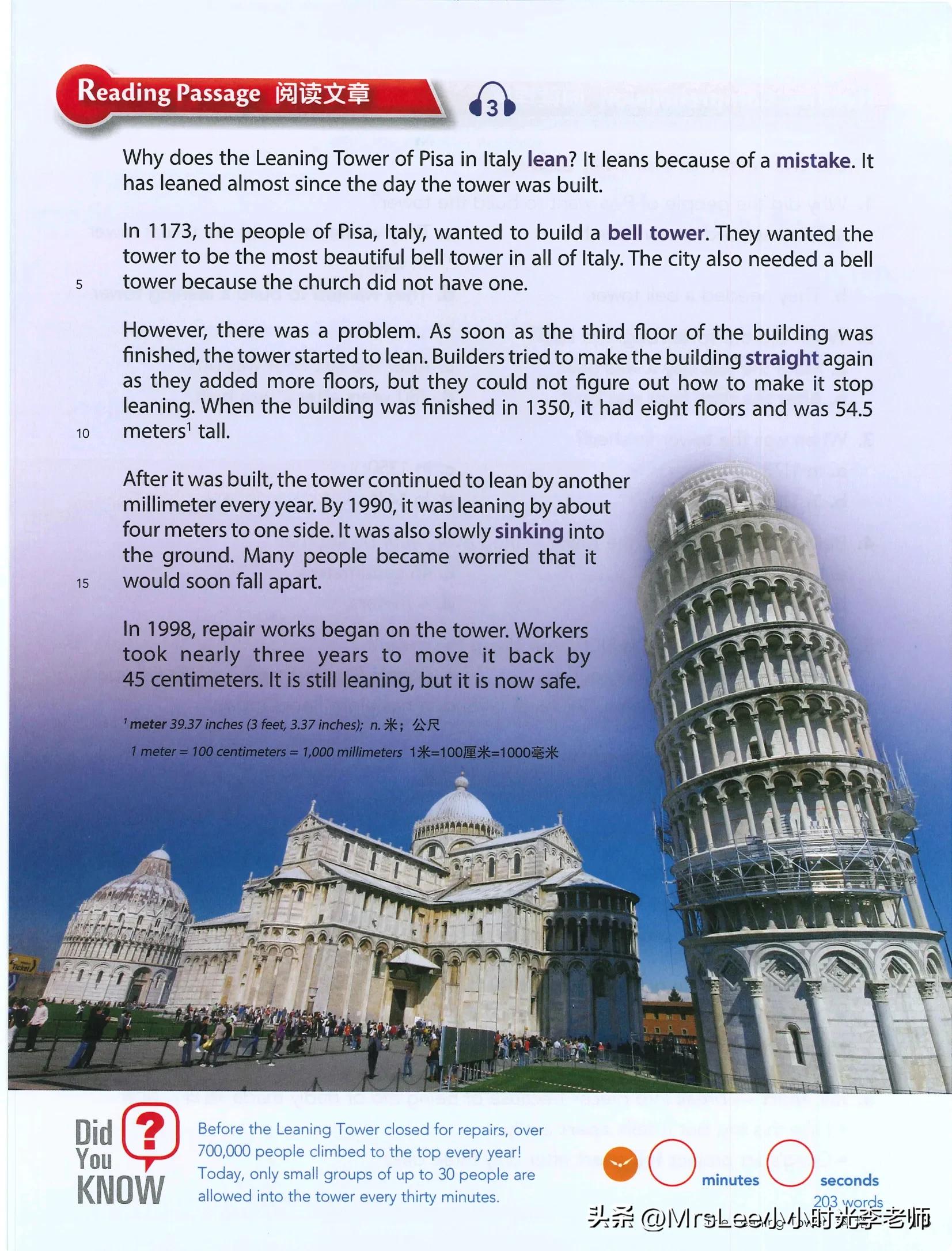 中学生英语阅读新视野1第四版,中学生英语阅读新视野