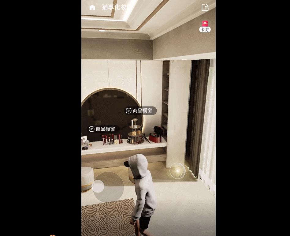 唛沃斯meta什么时候上线,唛沃斯app