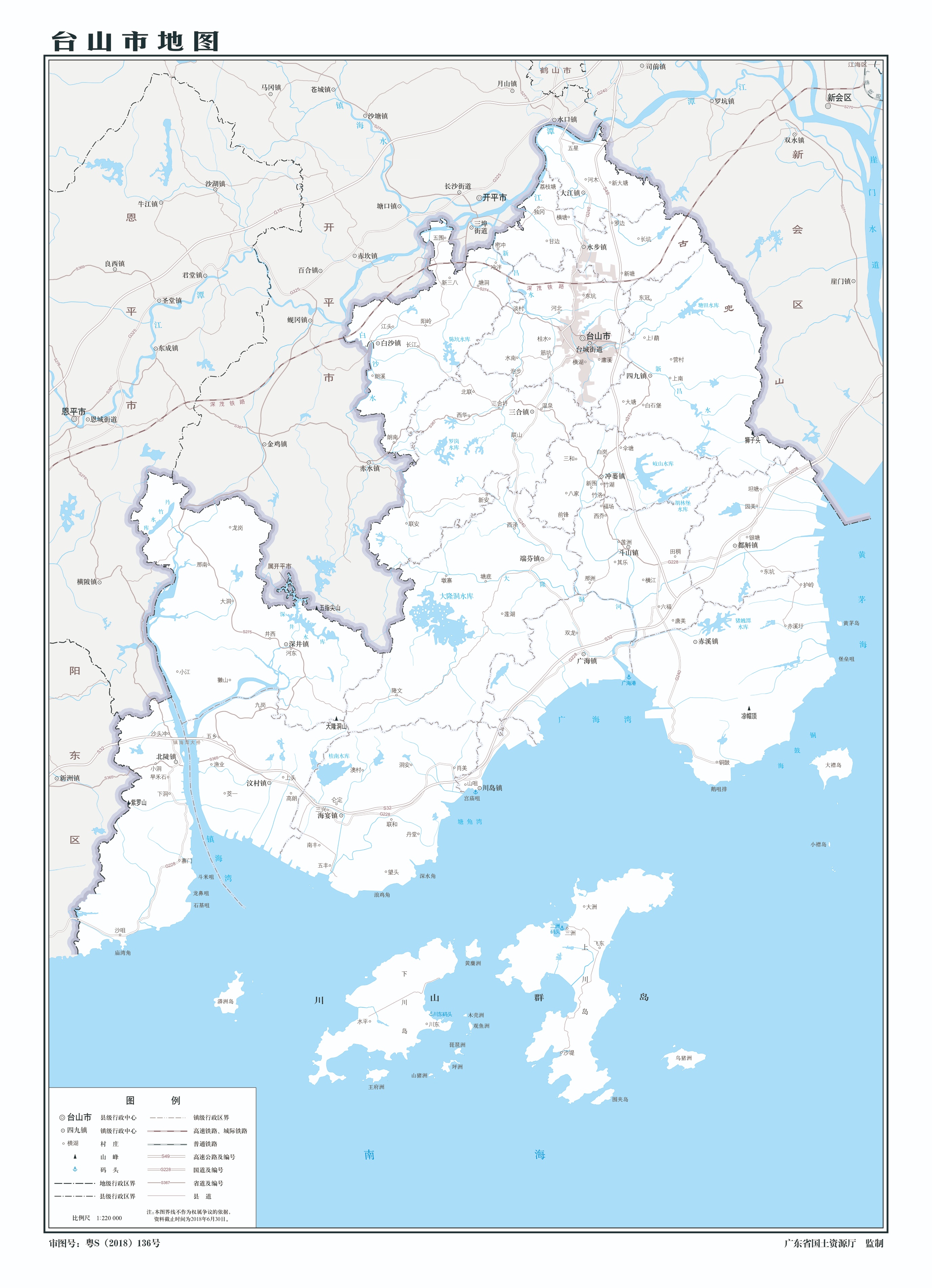 广东台山新会开平恩平,广东江门现状视频