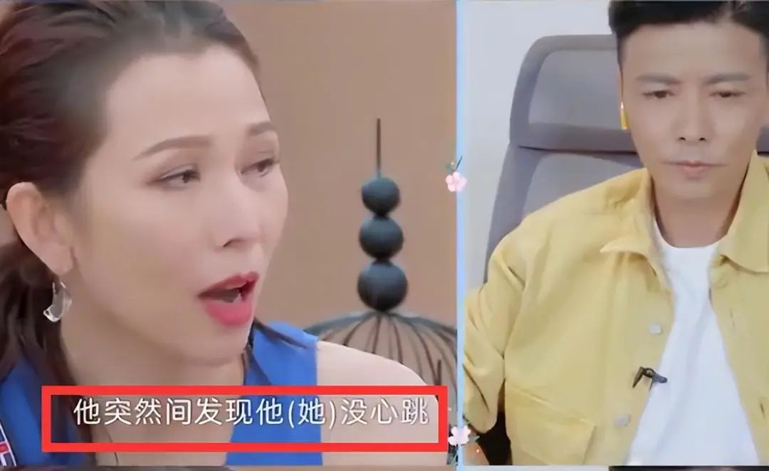 蔡少芬谈孩子停胎,蔡少芬谈孩子停胎是第几期