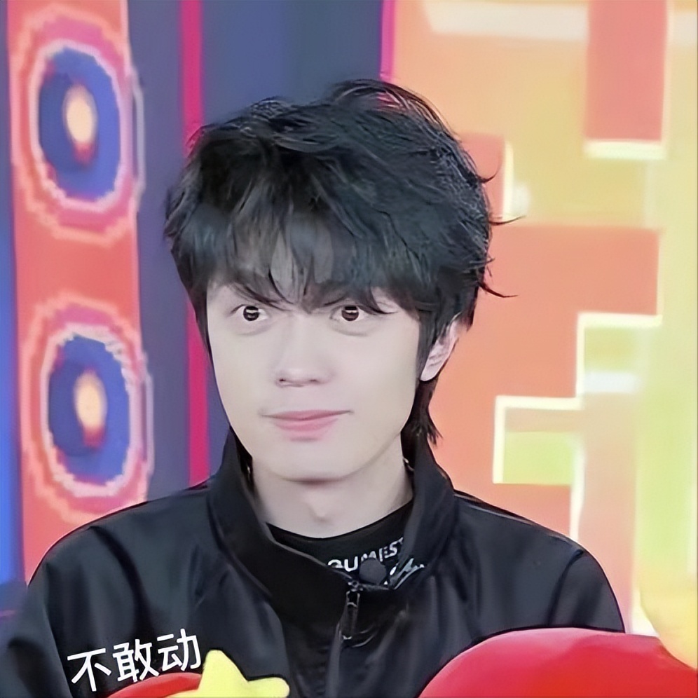 心机女孩鞠婧祎：被潘玮柏刁难拒绝王思聪求爱，整容遭贾玲内涵