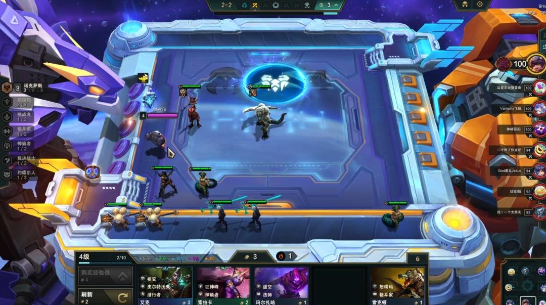 【T1奥恩诺克】开局强力奥恩无脑前三,虽然烂分但阵容强势期太长