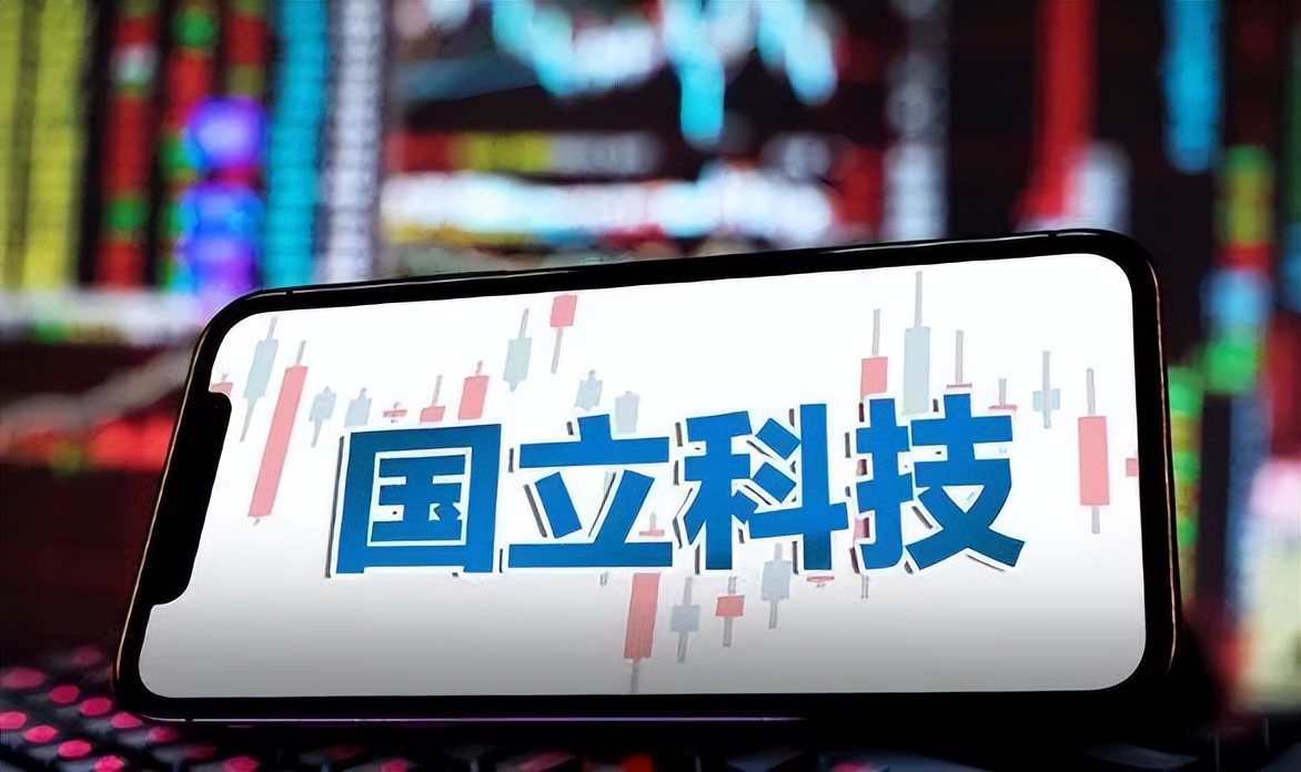 2023塑料行业改性厂上市公司,改性塑料龙头企业有哪些