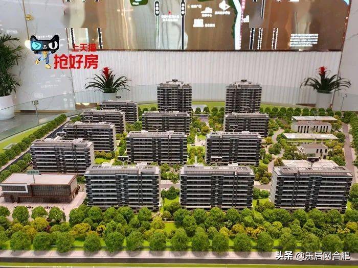 一路之隔比新房贵,一路之隔价格差一倍