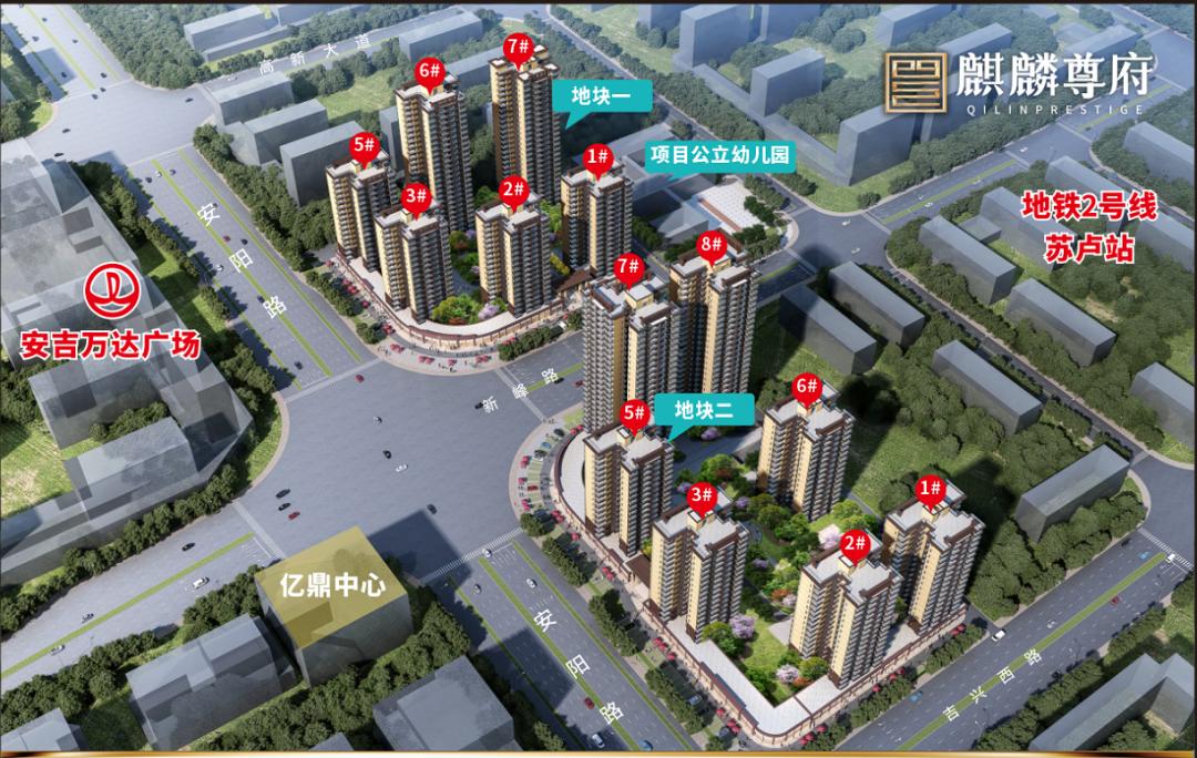 安吉房产新盘,安吉新楼盘为什么降价了