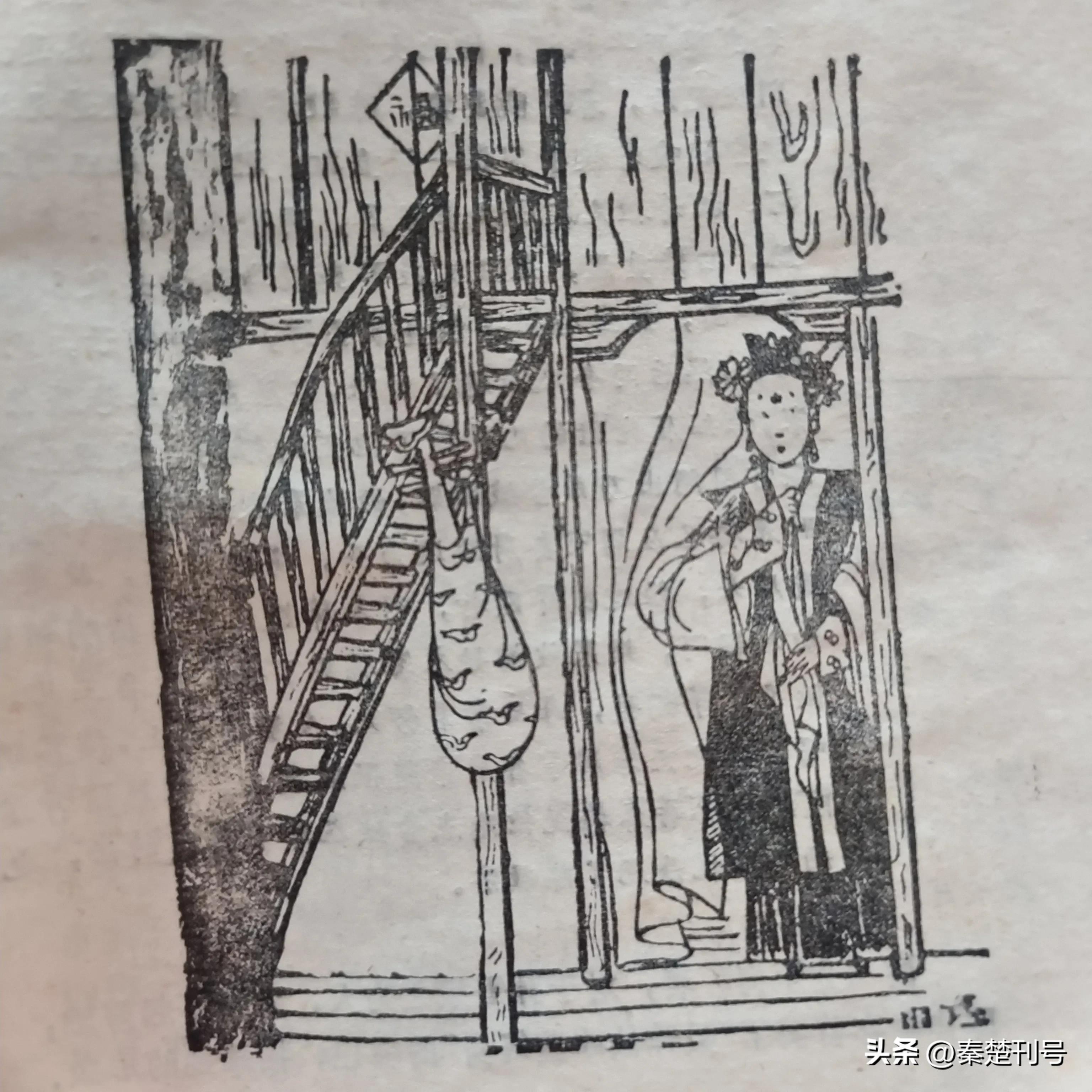 「*瓶金**梅人物」一生失意孙雪娥