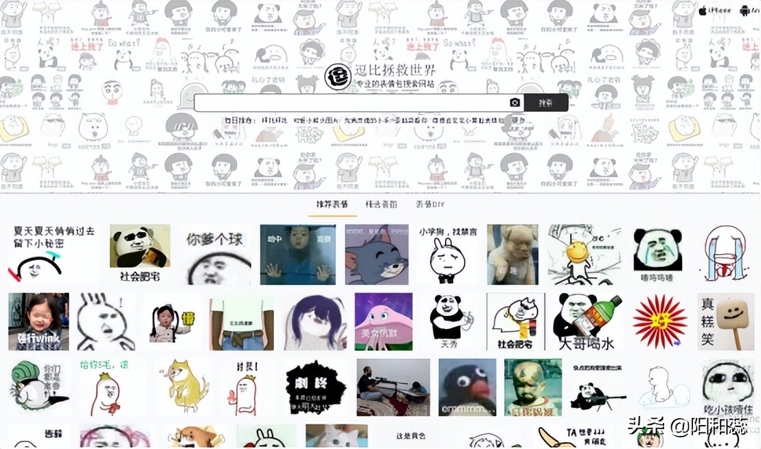 有什么图片素材网站,国外免费图片素材网站