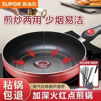 百亿补贴大牌好物5折起,最新百亿补贴