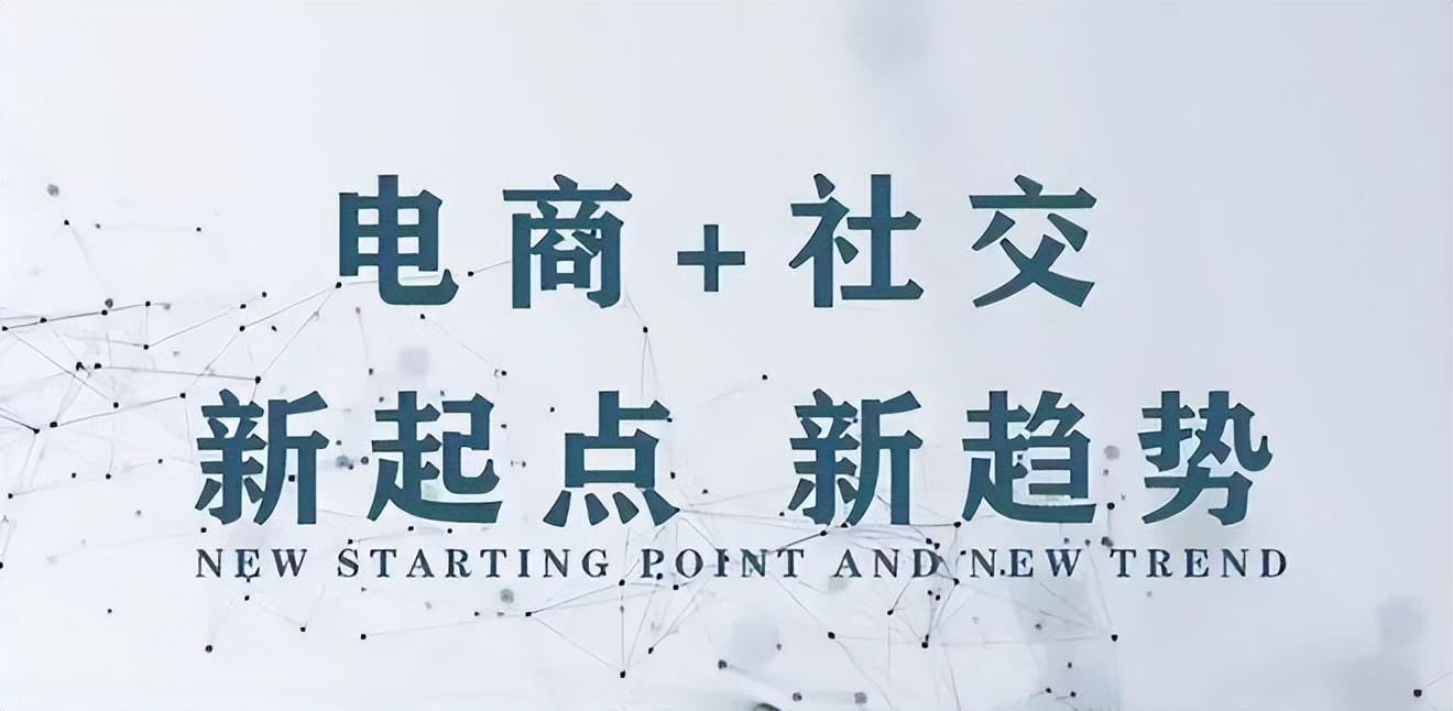 当今最赚钱的电商行业有哪些,自己做电商怎么找货源卖货赚钱