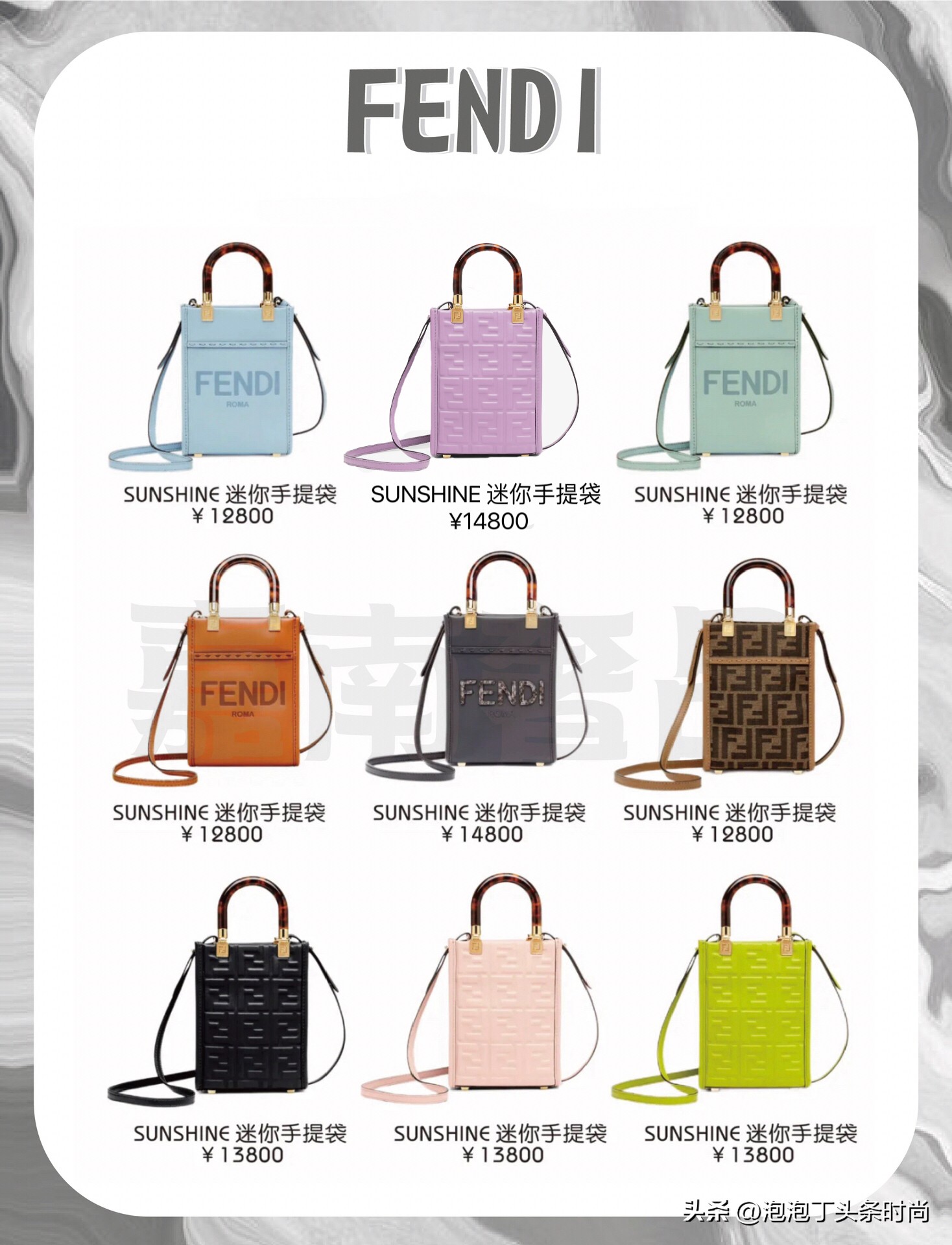 小托特包包时尚版,托特包大容量包包新款