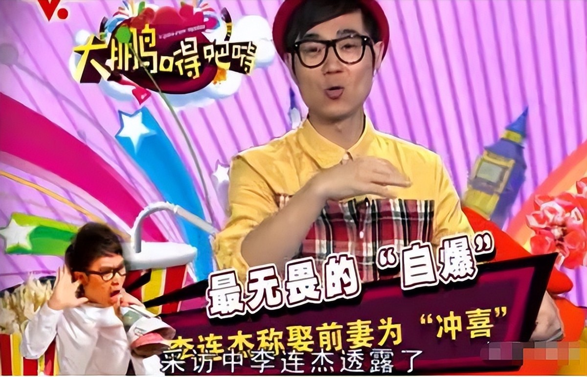 黄秋燕和李连杰有几个孩子,黄秋燕的两个女儿还认李连杰吗