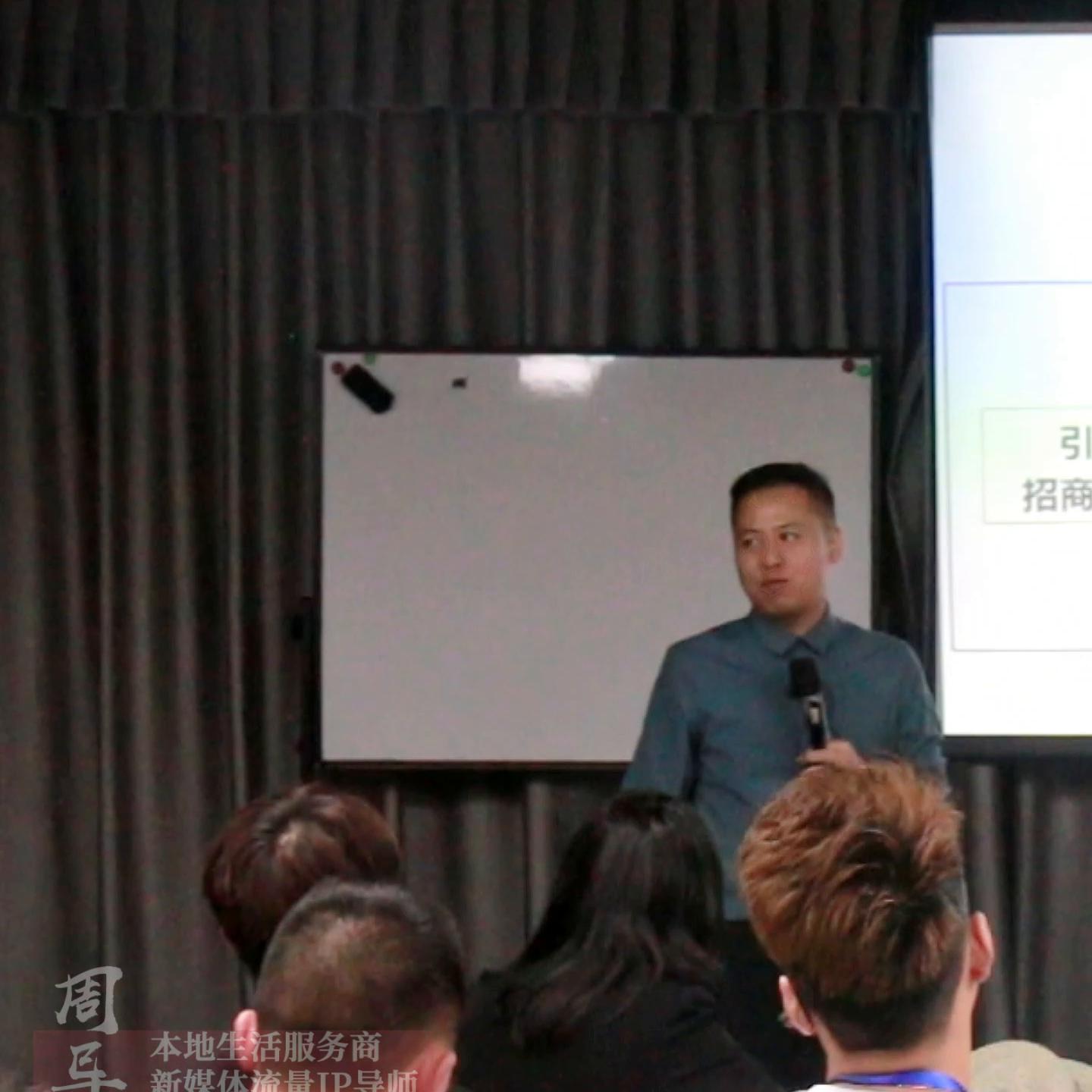 快速复制门店的商业模式,门店裂变的经营模式