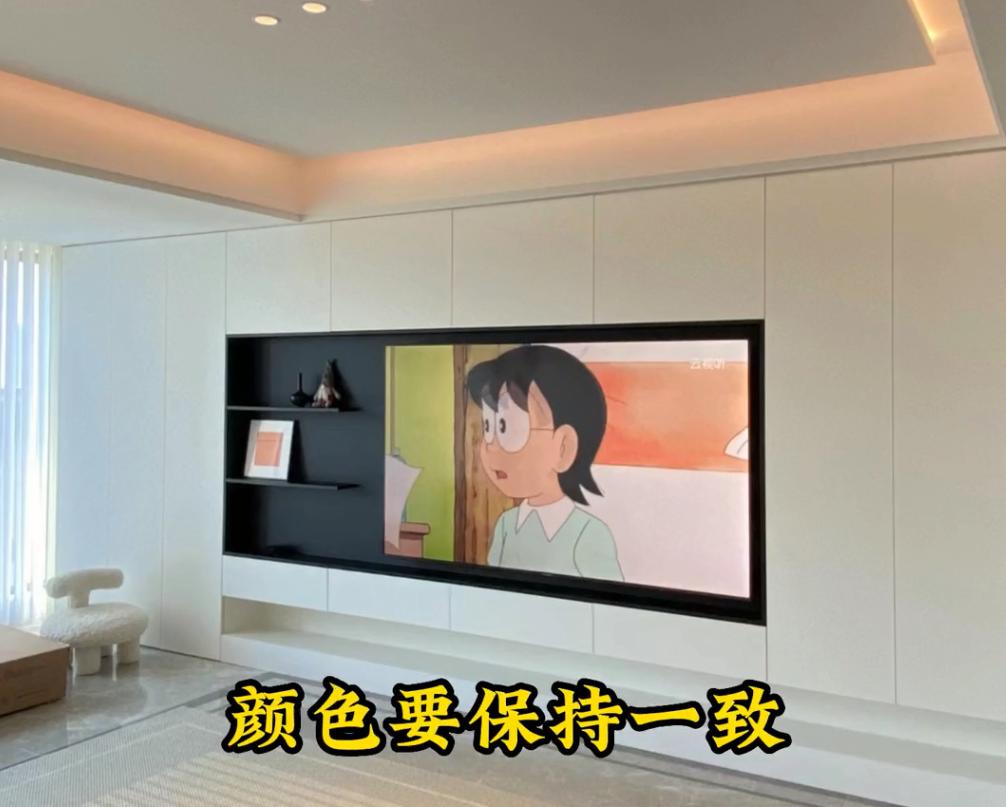 电视柜意式轻奢高级感,全屋定制电视柜怎么做才显高级