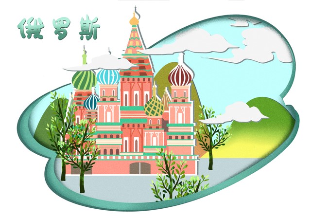 中俄关系发展对哈尔滨的影响,中俄合作带动俄罗斯经济增长