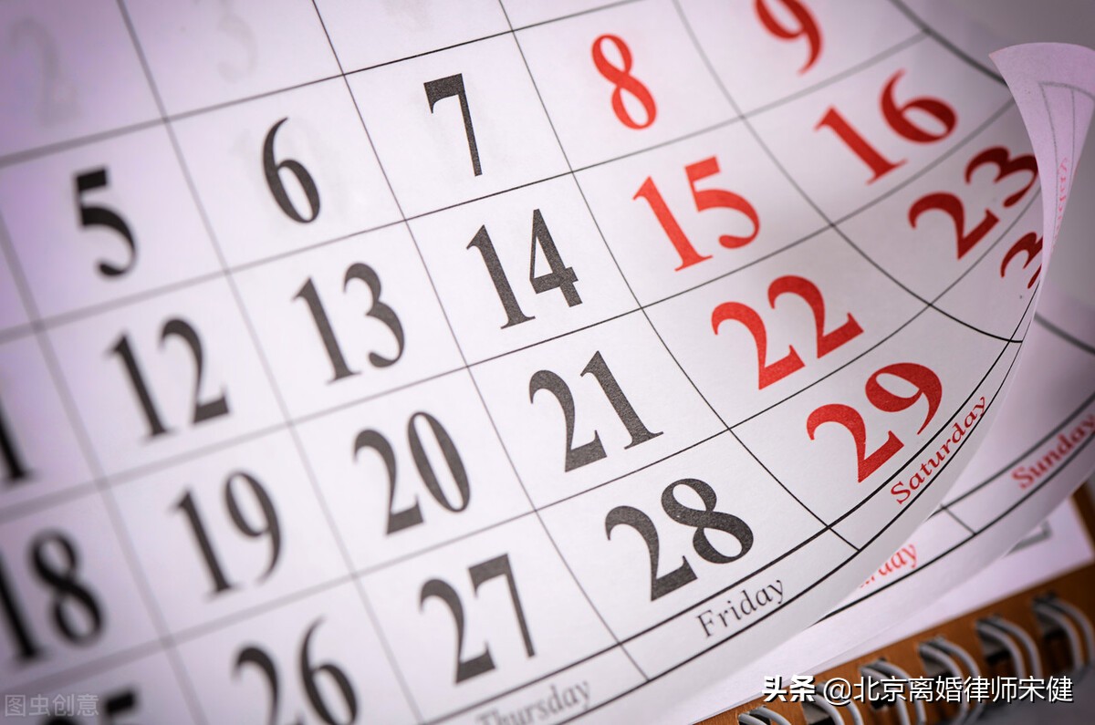 一审判决离婚二审可不可以上诉,离婚一审财产分割不服可以上诉吗