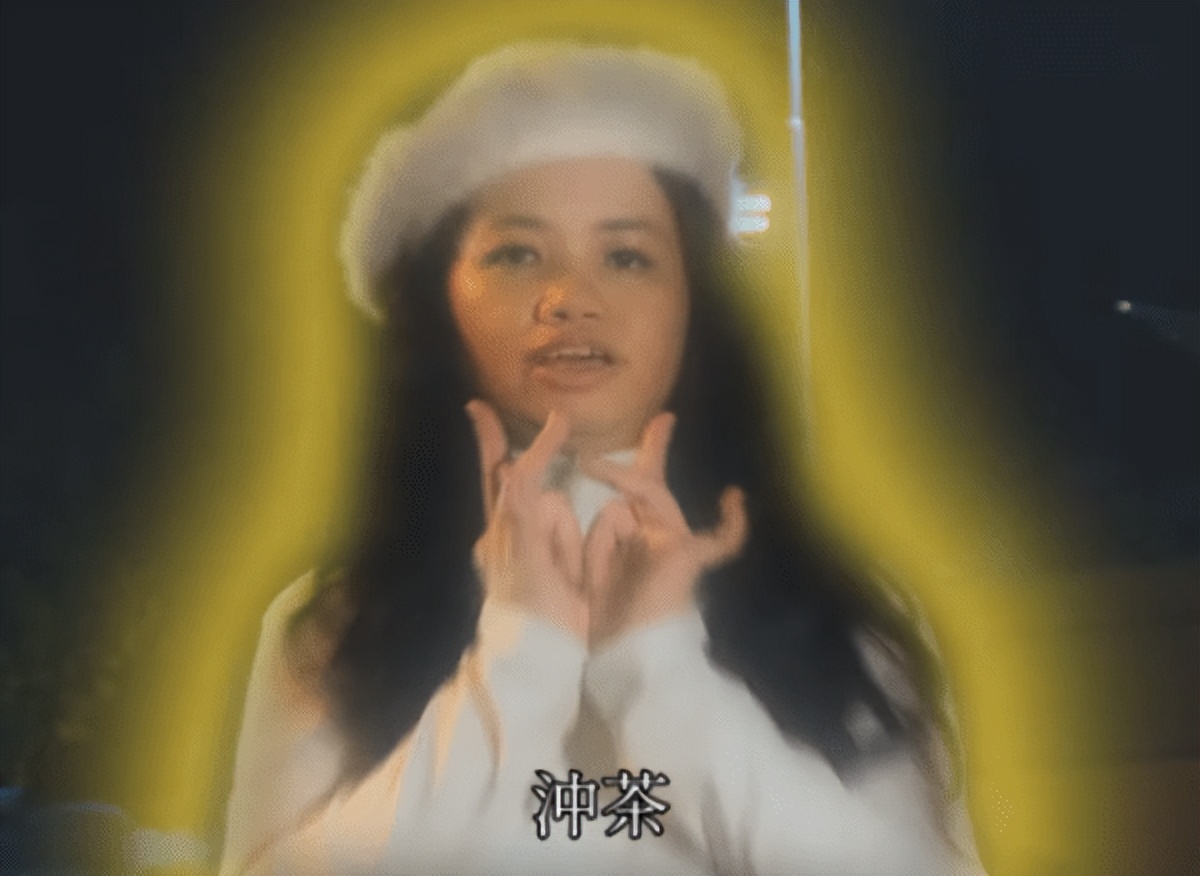 全香港男人的梦想,全香港男人的梦中情人袁咏仪