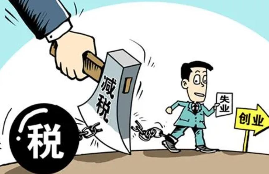 外账会计如何报税,外账会计一般纳税人做账流程