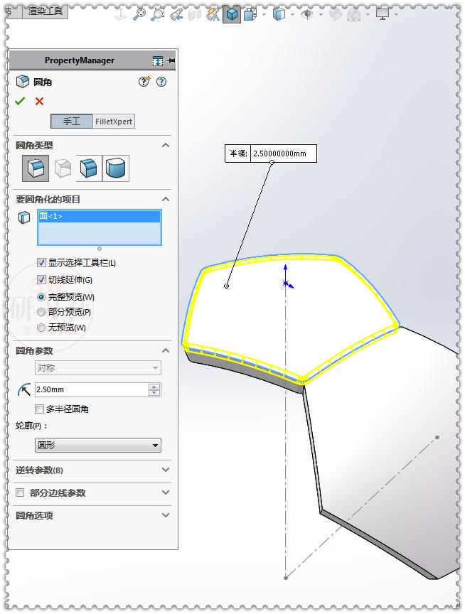 solidworks足球,用solidworks画一个硬币