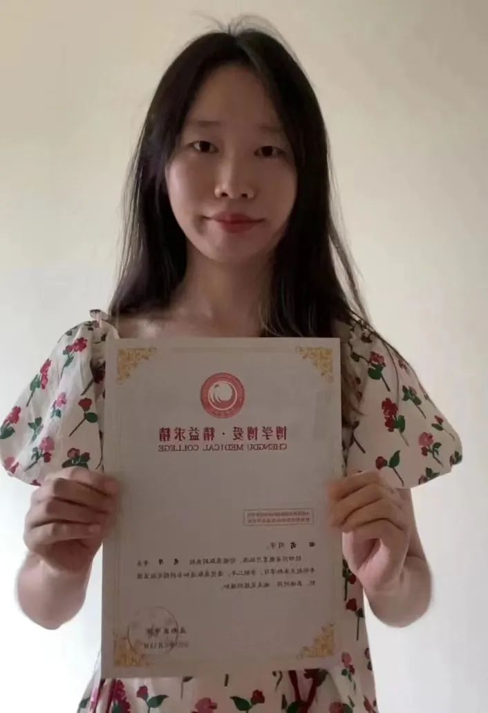 叮咚！你想“药”的专升本已送达