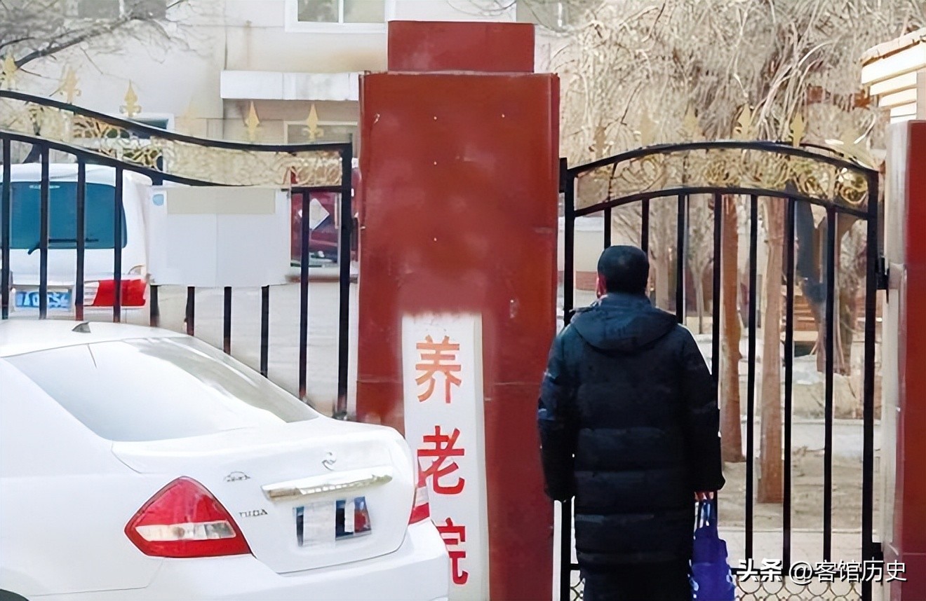 七旬老人为养老故意抢劫入狱,湖南一老人为养老抢劫入狱