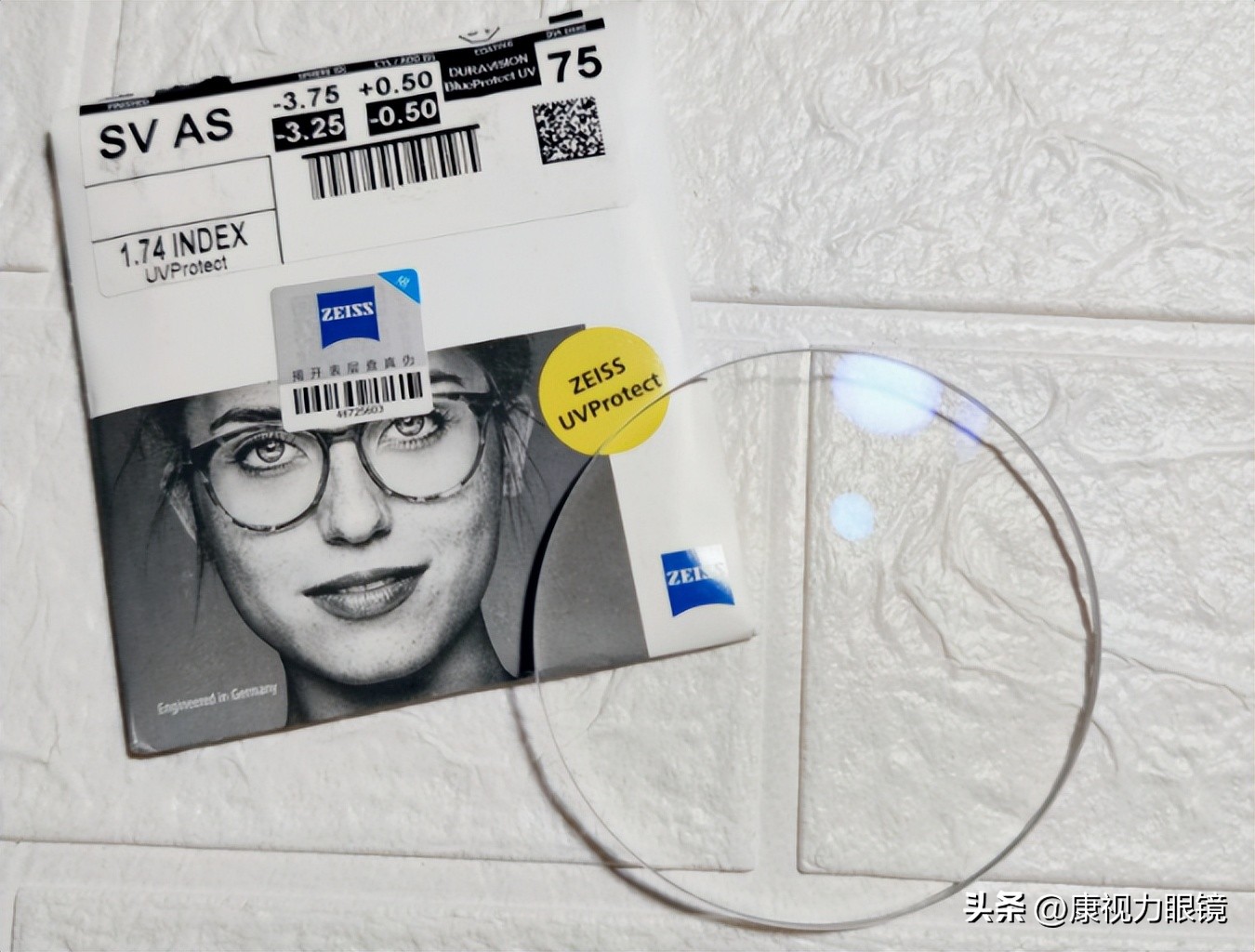 镜片包装上的s和c,a级和b级镜片