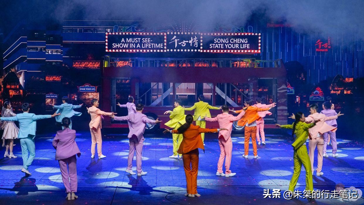 千古情上海带娃游玩攻略,上海千古情遛娃好去处