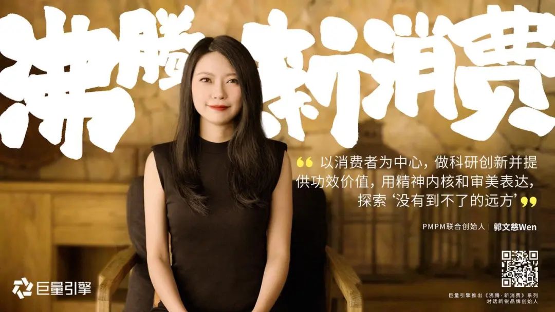 营销思维新消费品牌如何做营销,该如何寻找到爆款营销模式呢