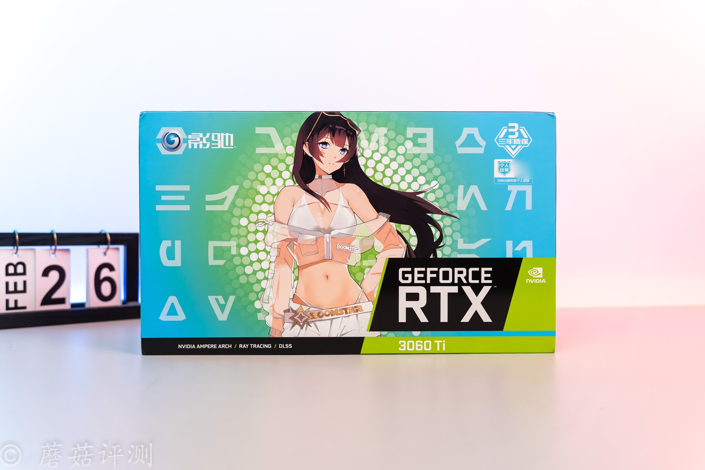 影驰rtx3060ti8g骁将测评,影驰rtx3060星曜永劫无间