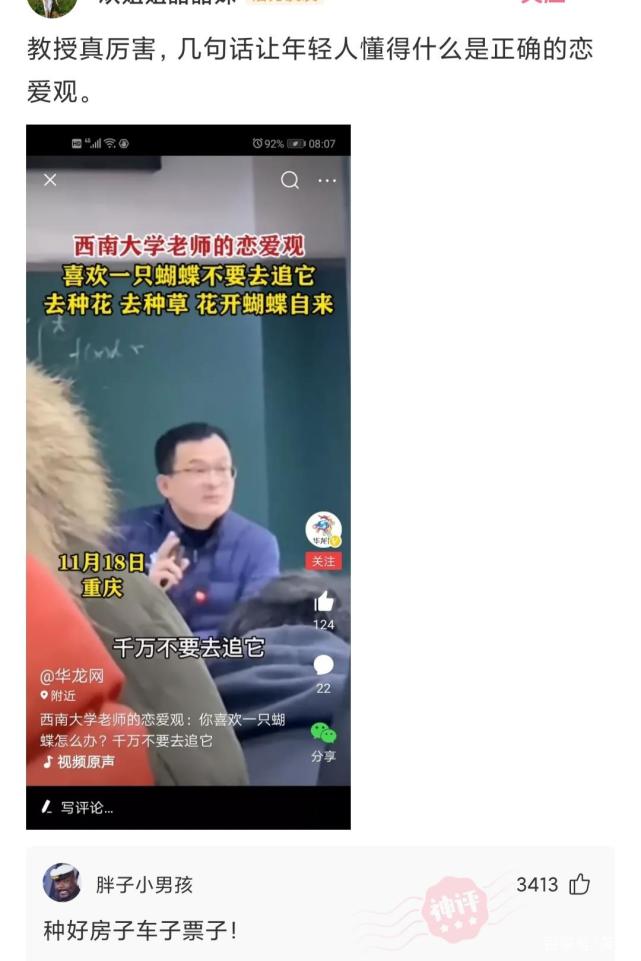 女生买口红都买多贵的,为什么口红那么贵女生都会买