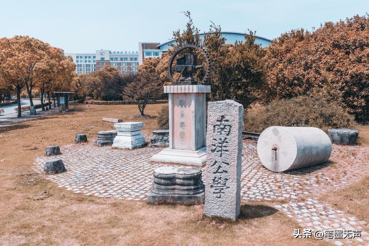 中国百大名校最新排名,2021中国大学排名天津大学