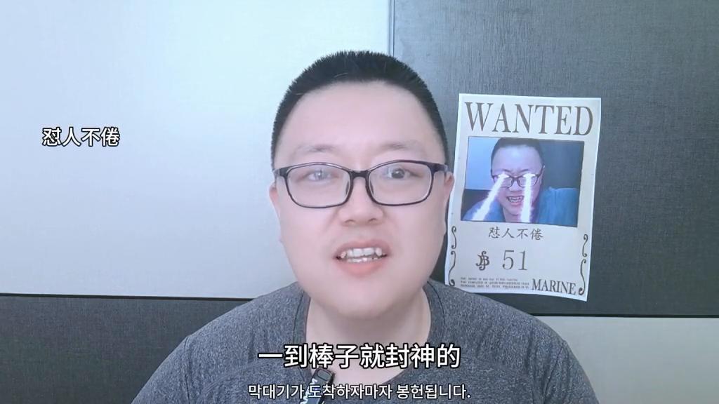 吾之糟糠，汝食之真香