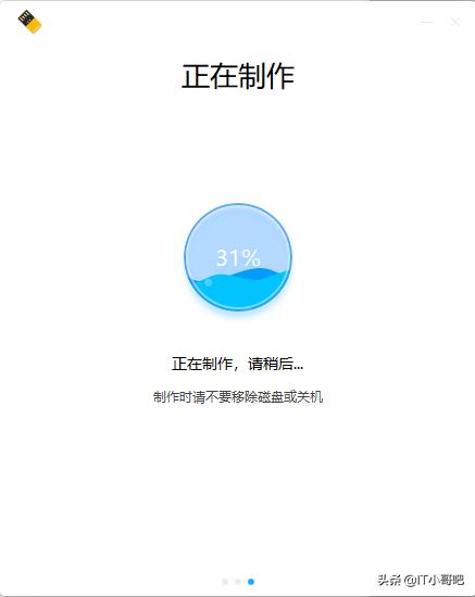 统信uos系统安装输入法的步骤,统信UOS系统安装惠普打印机
