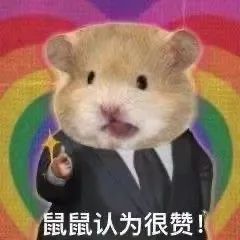 用返利怎么领取隐形优惠券,怎样用返利寻找优惠券