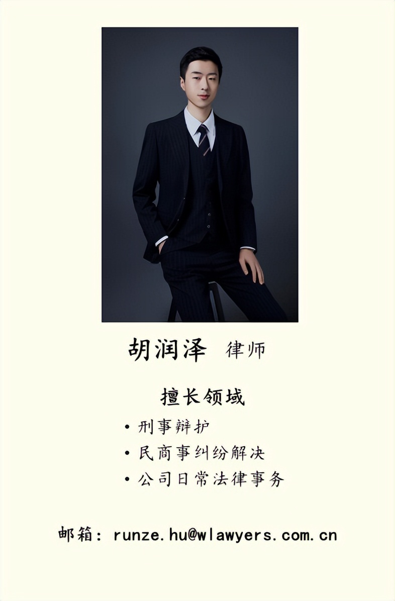 专利无效如何应对,优先审查申请专利无效